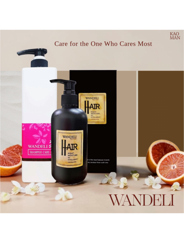 WANDELI 母親節限定香氛特惠組
