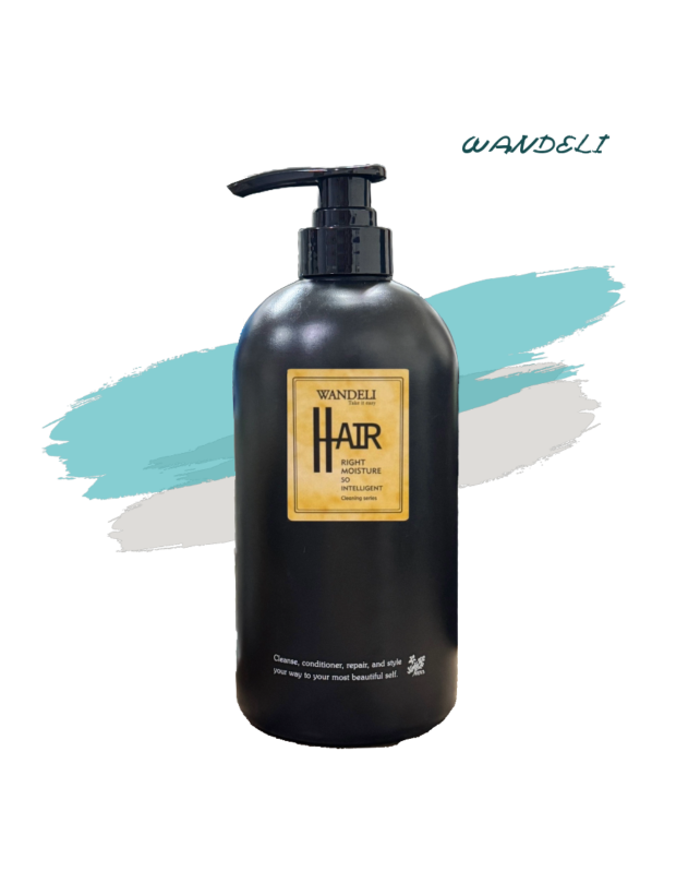 WANDELI 黑鑽海洋髮膜