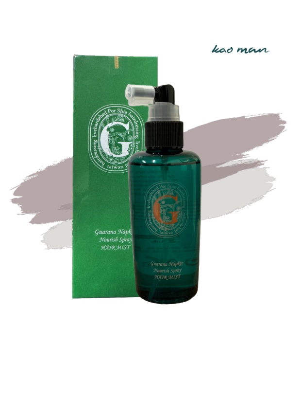 活淬瓜拿納頭皮滋養噴霧